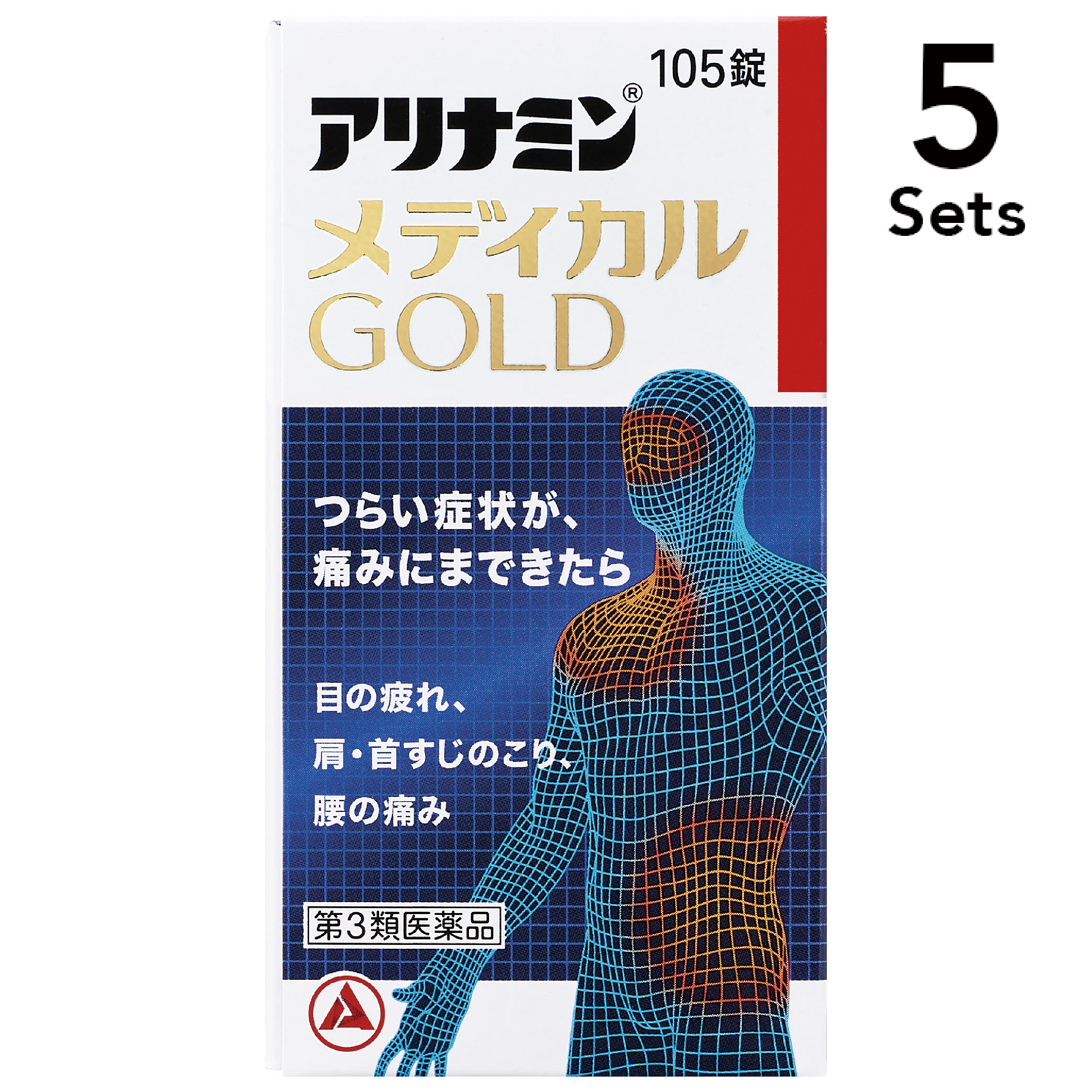 [ 5入組] [第 3 類藥品] 合利他命 Medical GOLD 105 片