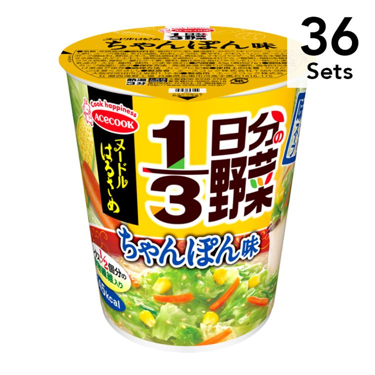 【Set of 36】Noodles 1/3 days of vegetable champon [processed food]