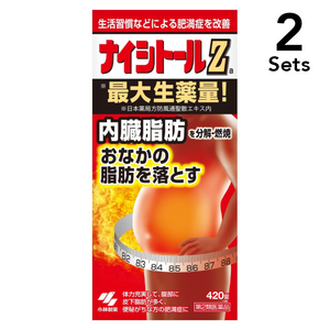 【2入組】小林製藥 腹部清油錠 420錠【第2類醫藥品】