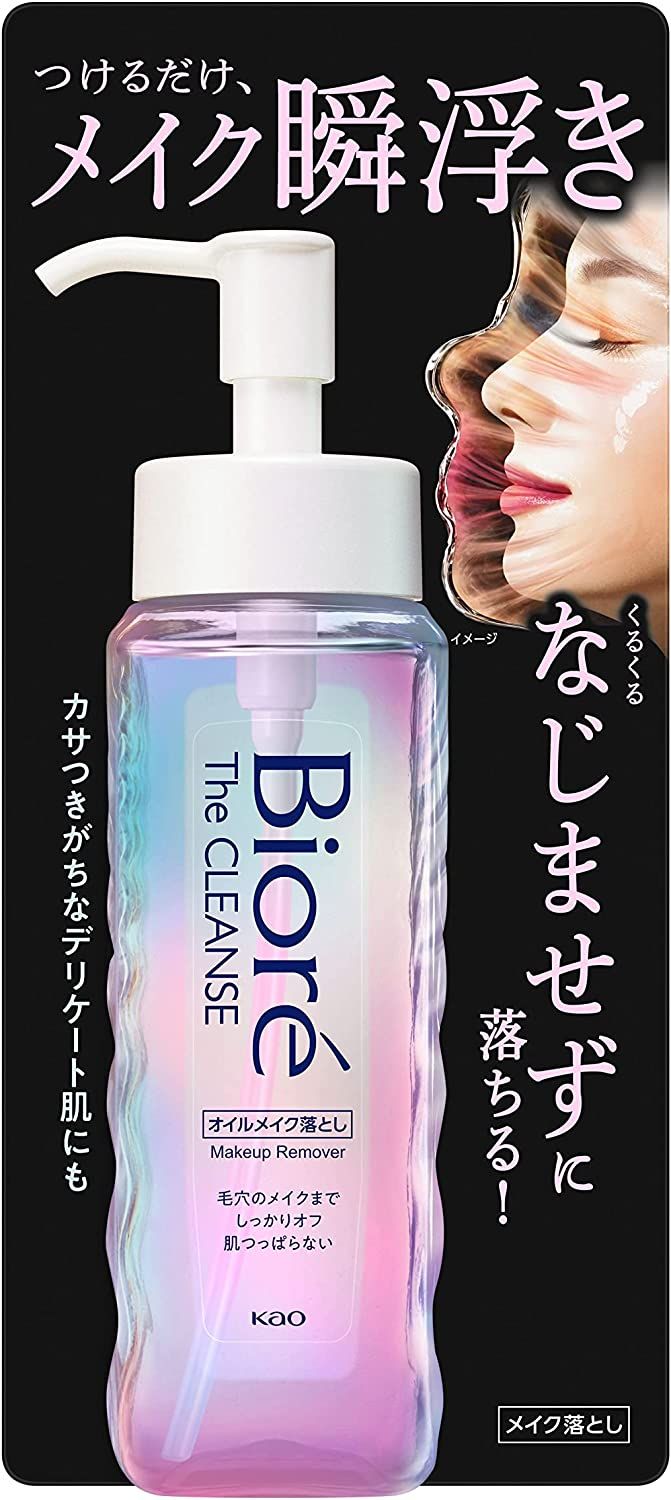 Kao Biore Zaklens Oil Makeup Removable Body 190ml