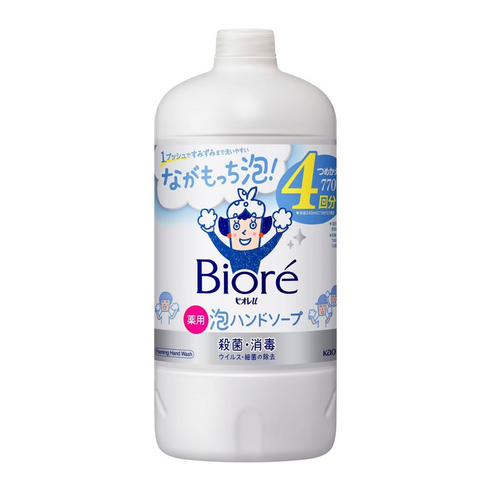 Kao Biore U Foam Hand Soap Mild Citrus Refills 770ml