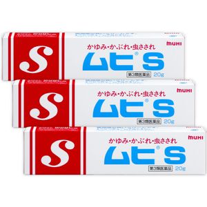 【3入組】池田模範堂 Muhi S 20g【第3類醫藥品】