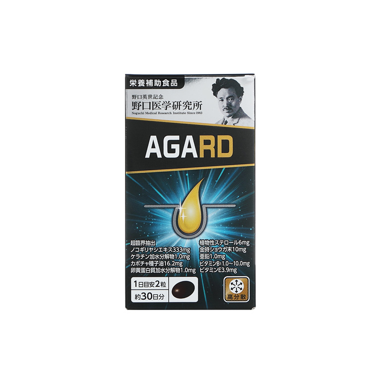 Noguchi Agard 21.12g（352mg x 60片）