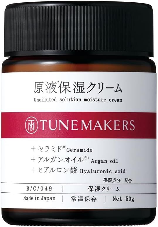 保湿クリーム 原液保湿クリーム 50g TUNEMAKERS(チューンメーカーズ) セラミドクリーム アルガンオイル ヒアルロン酸