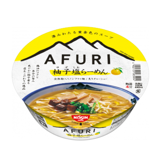 AFURI 柚子鹽拉麵