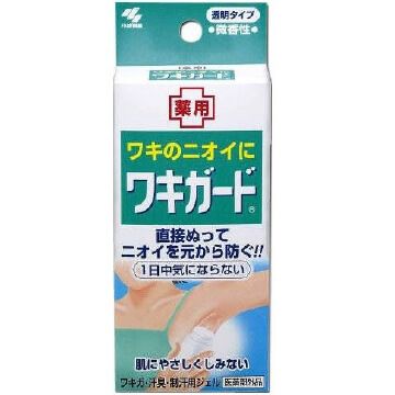 小林製薬 ワキガード(50G)