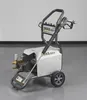 2.5kw High Pressure Washer Car Washer Electric Power Washer