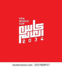 white arabic grunge calligraphy vector mean (fifa world cup 2034 ) on red background