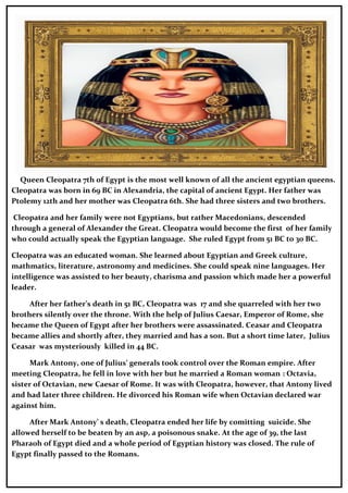 Cleopatra 7th | PDF