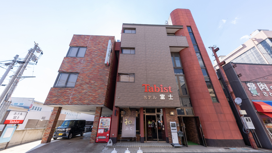 Tabist Hotel Fuji