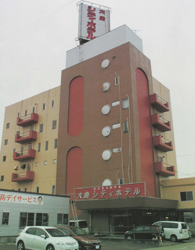 Omagari City Hotel