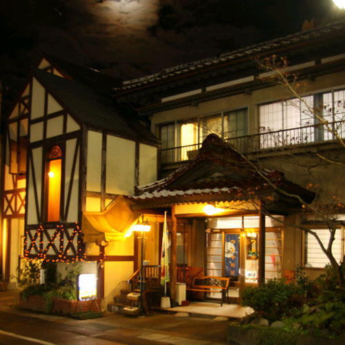 Tsutaya Ryokan (Iwate)