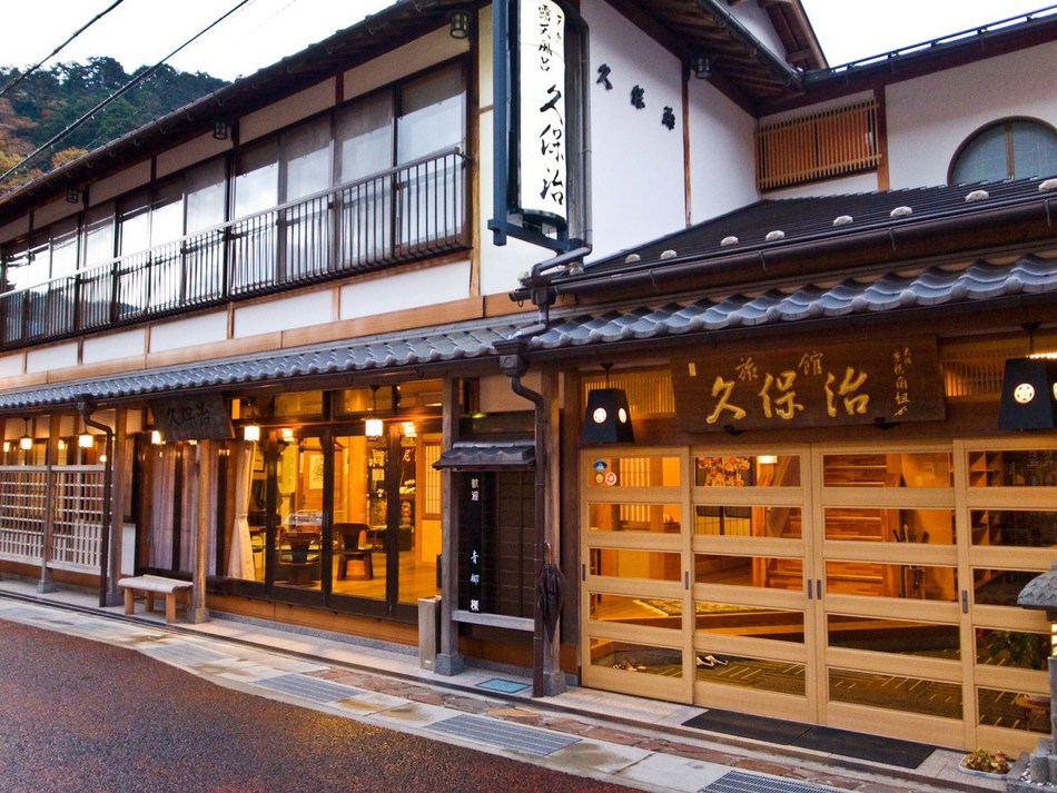 Dorogawa Onsen Ryokan Kuboji