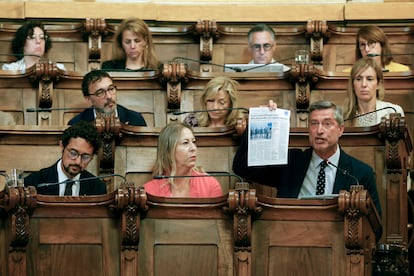 El grupo municipal de Junts en el pleno del Ayuntamiento de Barcelona