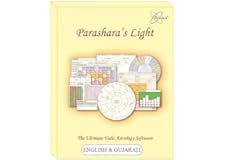 Parashara's Light 9.0 Astrology Software (Professional Edition) - (English + Gujarati) Bilingual for Windows (USB Pendrive)