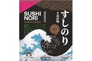 Allgroo (Almho) Alga Nori, hoja completa (10 hojas por paquete) 25 g