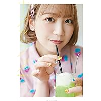 【Amazon限定カバーver】夏川椎菜フォトブック ナンセンス