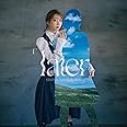 【Amazon.co.jp限定】「 later 」 (通常盤) (オリジナルブロマイド付)