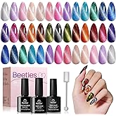 Beetles 20 Colors Cat Eye Gel Nail Polish Set with Base Gel and Matte Glossy Top Coat, Nude Pink Green Blue Gel Polish Lush V