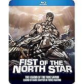 Fist of the North Star Legend of Raoh: Chapter of Fierce Fighting