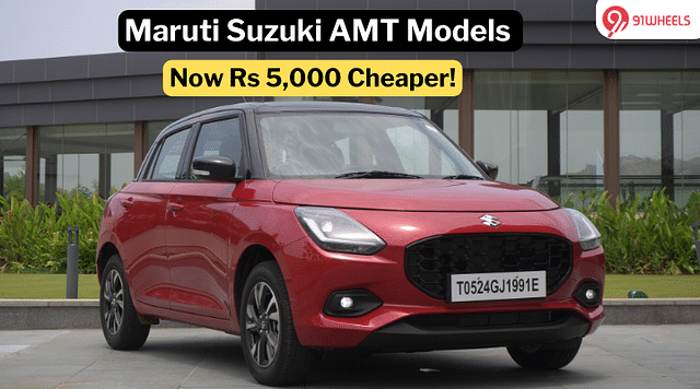 Maruti Suzuki Slashes AMT Model Prices By Rs 5,000: Details Here