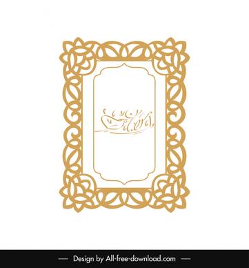 islamic border template classic seamless curves symmetry sketch