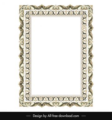 islamic border template repeating symmetric classical elegance