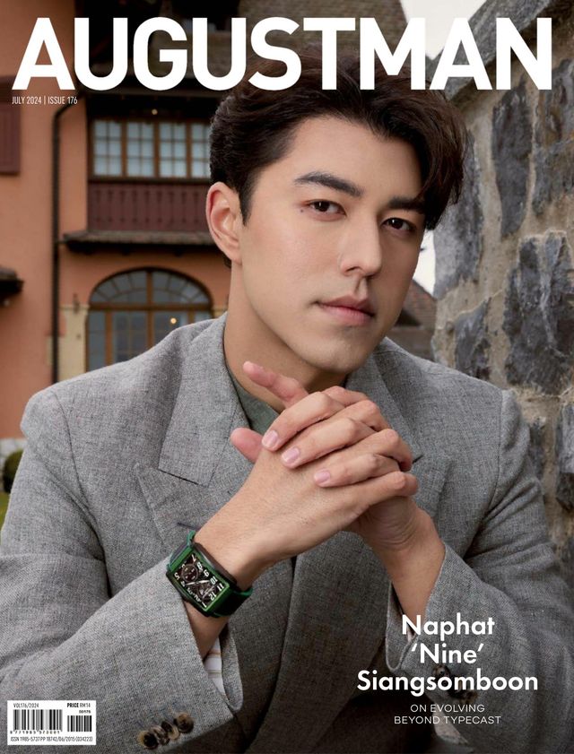 AUGUSTMAN Malaysia - July 2024