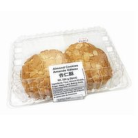 PriceSmart Foods - Almond Cookie, 324 Gram