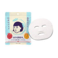 ISHIZAWA LAB - Keana Nadeshiko Rice Essence Mask, 10 Each