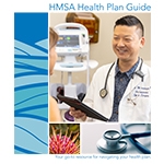 HMSA User’s Manual