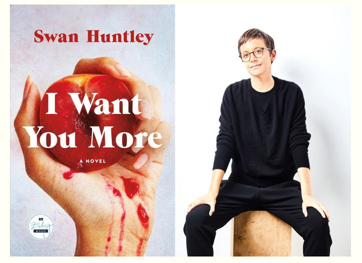 Article image for: 'I Want You More' by Swan Huntley: An Excerpt