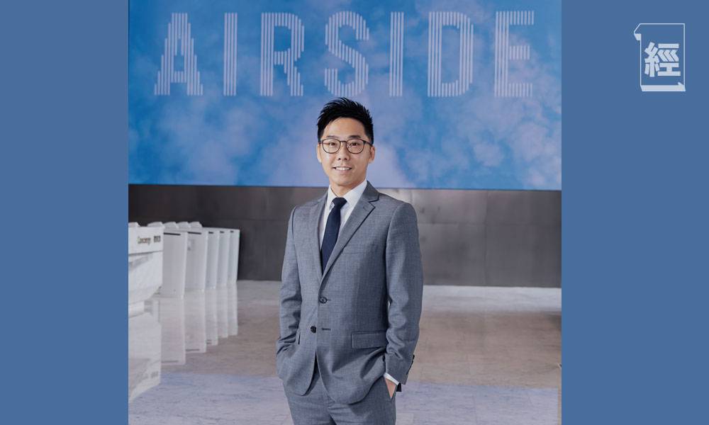 AIRSIDE獲業界奧斯卡 走在ESG最前線