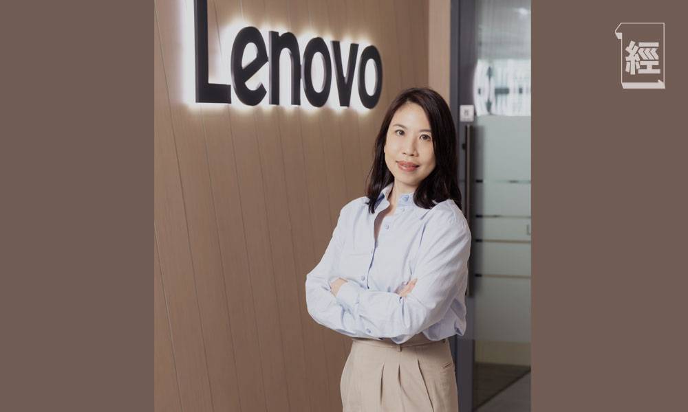 lenovo 人工智能 資料圖片