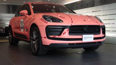 2024 Porsche 保時捷 Macan