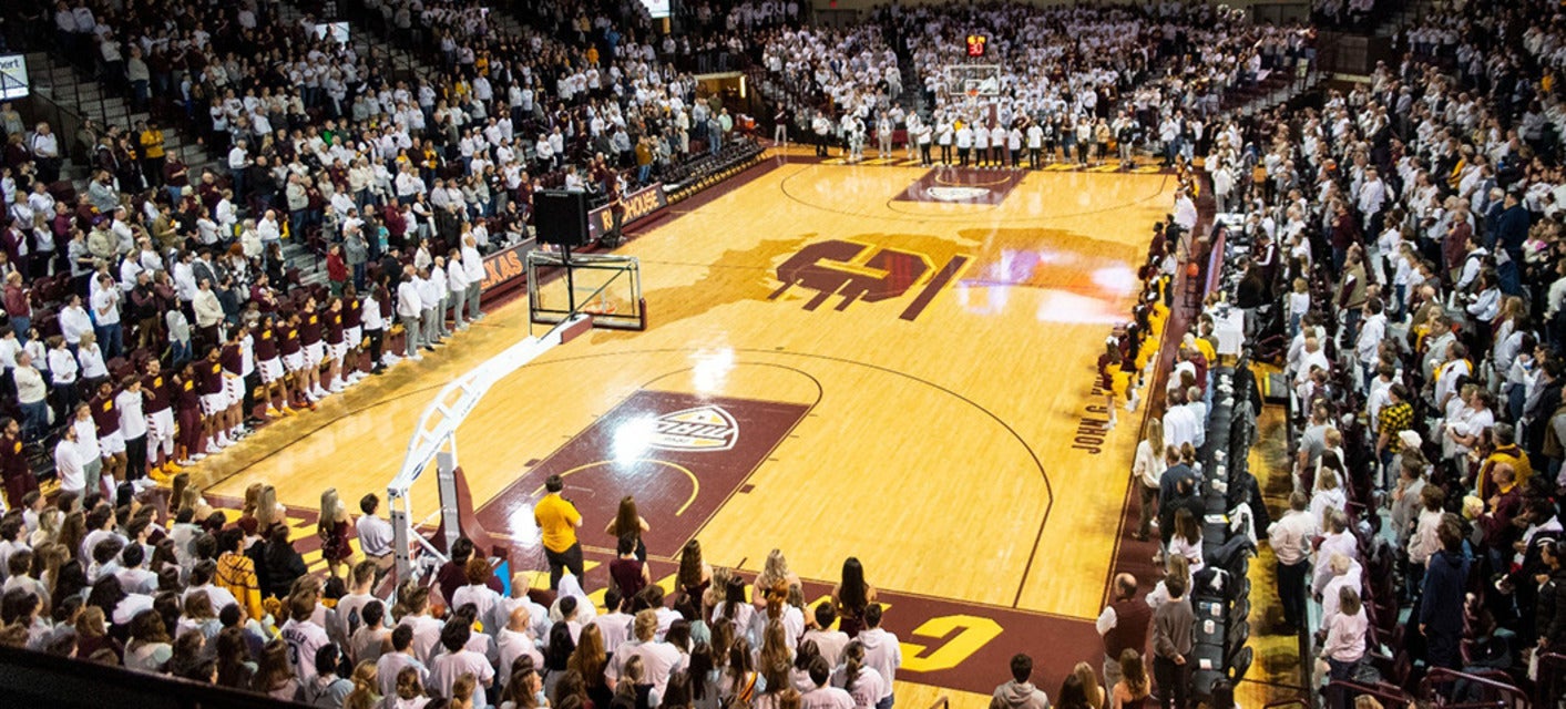 Central Michigan Basketball will be playing Ohio Basketball at McGuirk Arena in Mt. Pleasant