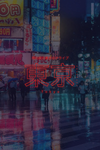 Tokyo (320x568) Resolution Wallpaper