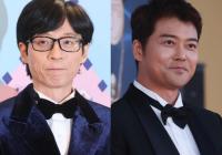 유재석, 술자리 안나간다더니…전현무 “뒤풀이서 10병 마시고 취해” (전현무계획)