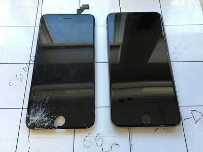 repairediphonecupertinoiphone