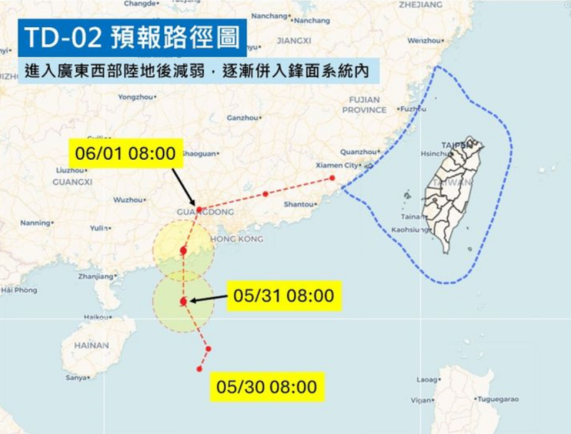 吳聖宇指出，後續它進入陸地後強度會減弱，但是將逐漸併入週末東移出來的鋒面中，有機會帶來較大的雨勢。   圖：翻攝自天氣風險公司吳聖宇臉書