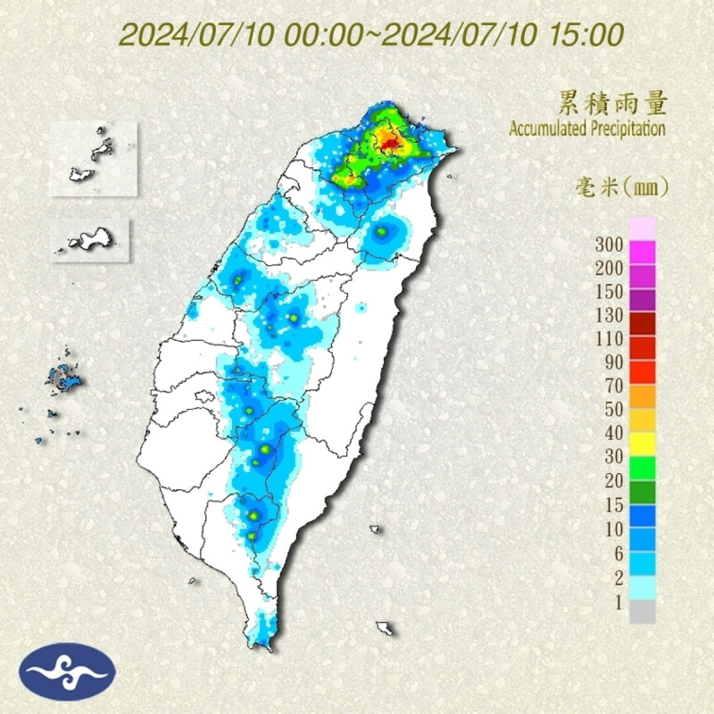 中央氣象署觀測資料顯示，台北市信義區、大安區、時雨量均破100毫米   圖：翻攝自中央氣象署