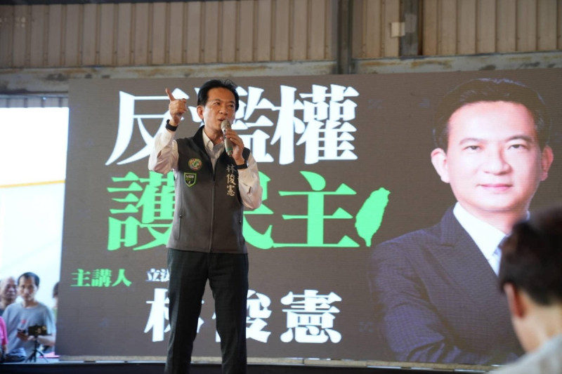 民進黨立委林俊憲有意參選台南市長。   圖：翻攝自林俊憲臉書