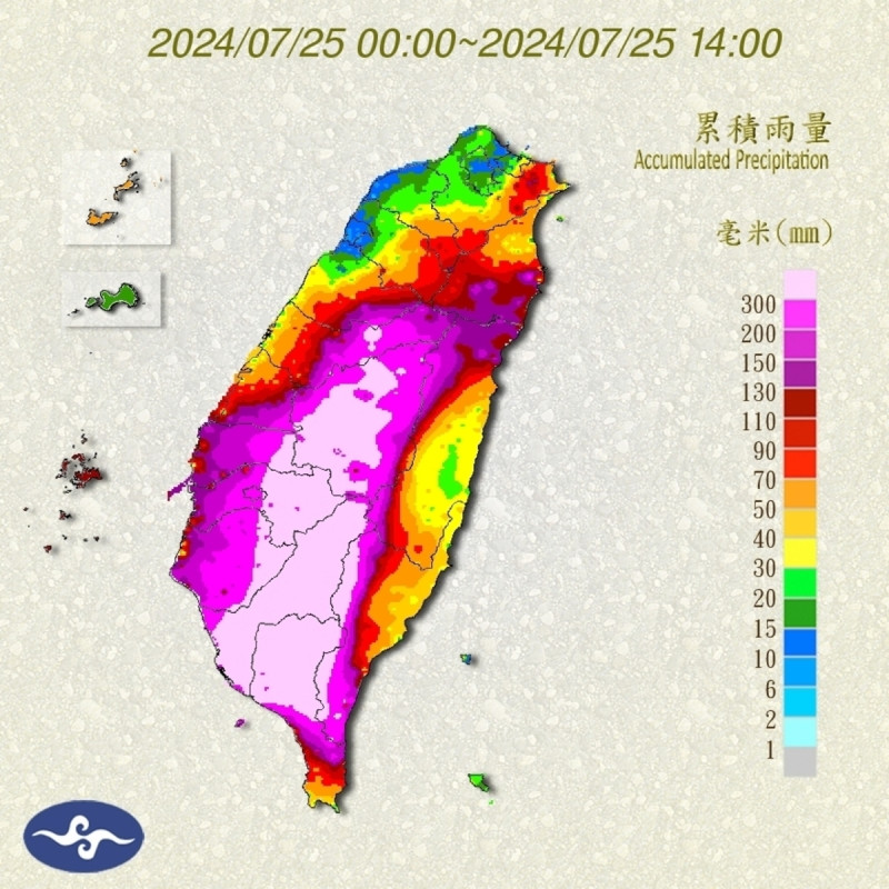 台灣今日累積雨量   圖：中央氣象局