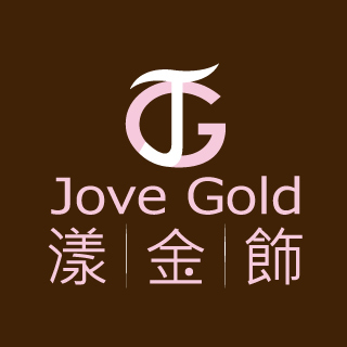 JoveGold漾金飾