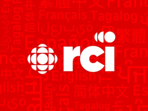 Logo RCI sur fond représentant les sept langues