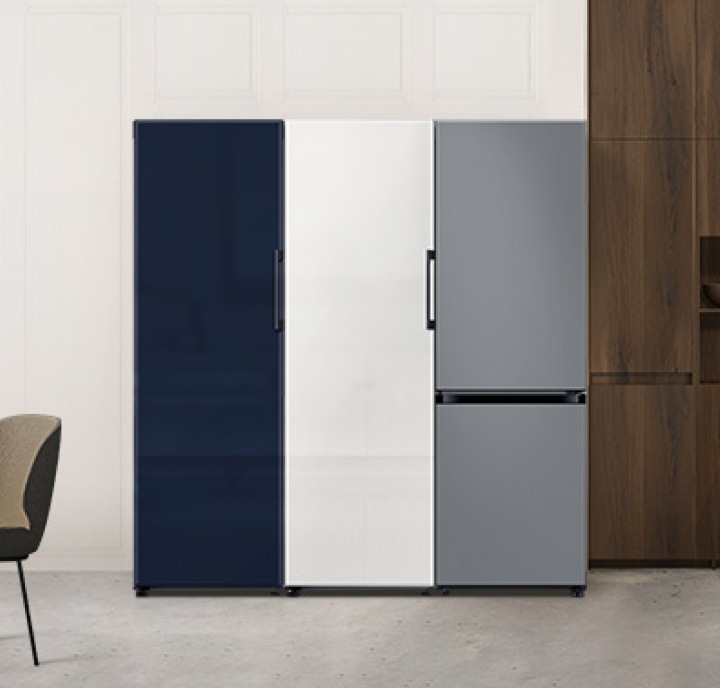 BESPOKE Refrigerators Samsung US