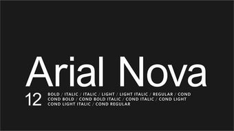 Arial Nova