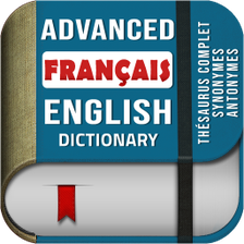 English French Dictionary Plus