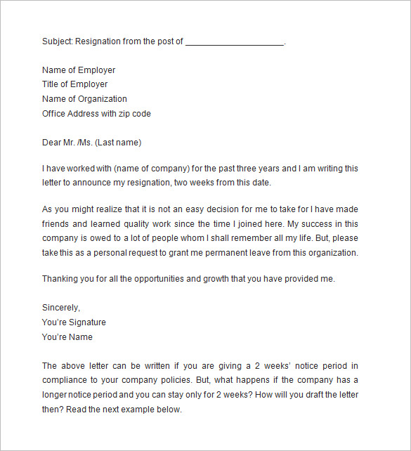 2 Weeks Notice Letter Sample Retail