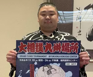 《宅宅相撲力士正代》上電視分享今年發生的大事 人家聊事業他慶祝膽大黨動畫化